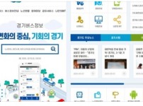  width: 100%; height : 150px