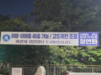  width: 100%; height : 150px