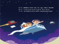  width: 100%; height : 150px