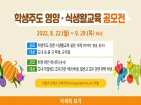  width: 100%; height : 150px