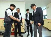  width: 100%; height : 150px